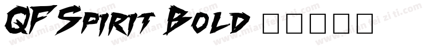 QFSpirit Bold字体转换